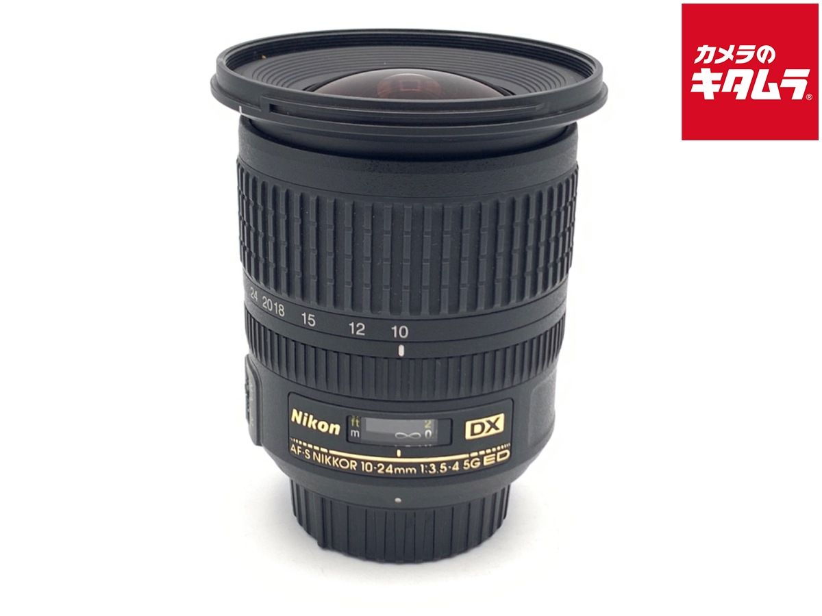 【中古】 【良品】 ニコン AF-S DX NIKKOR 10-24mm f/3.5-4.5G ED