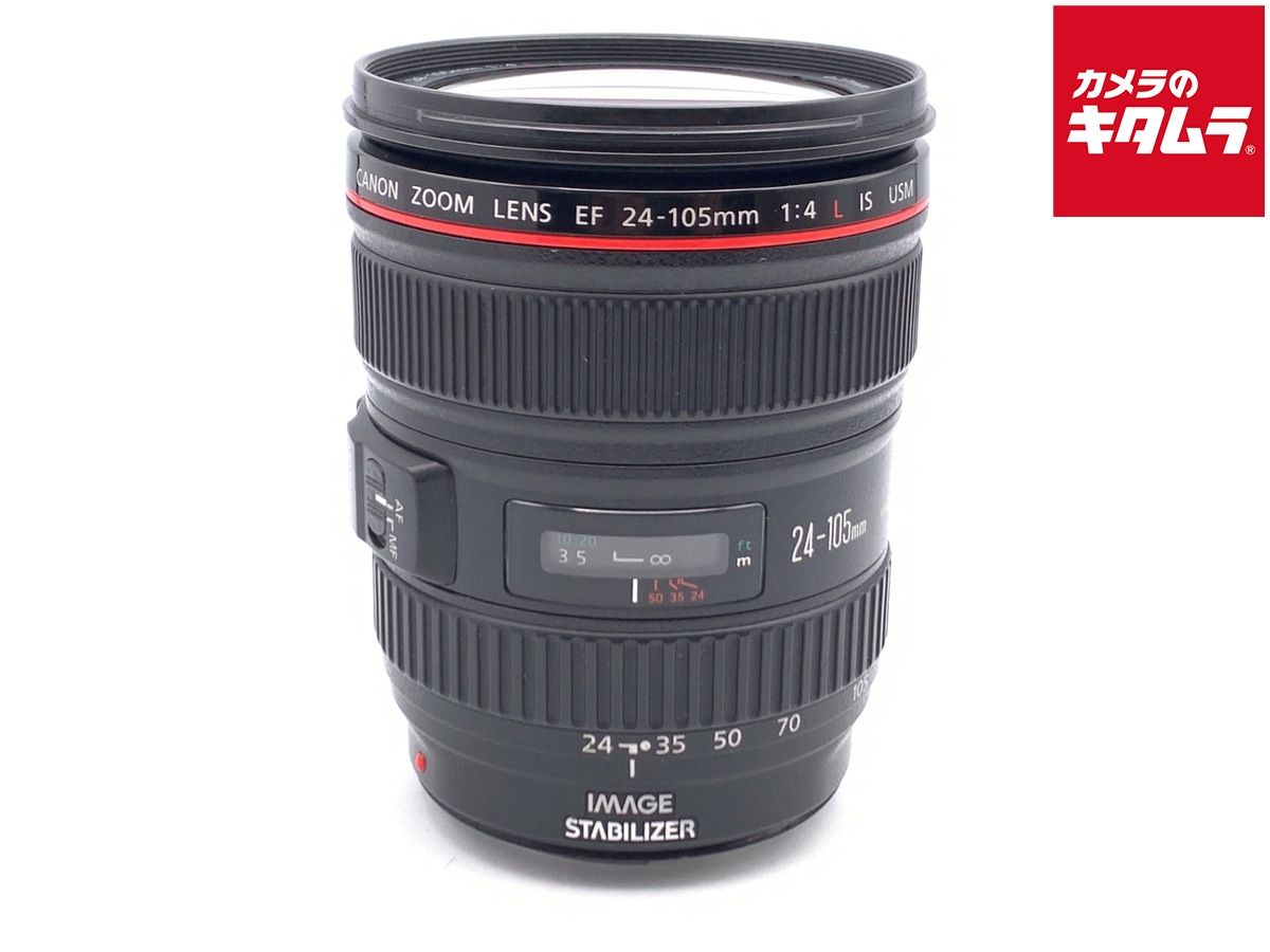 【中古】 【並品】 キヤノン EF24-105mm F4L IS USM