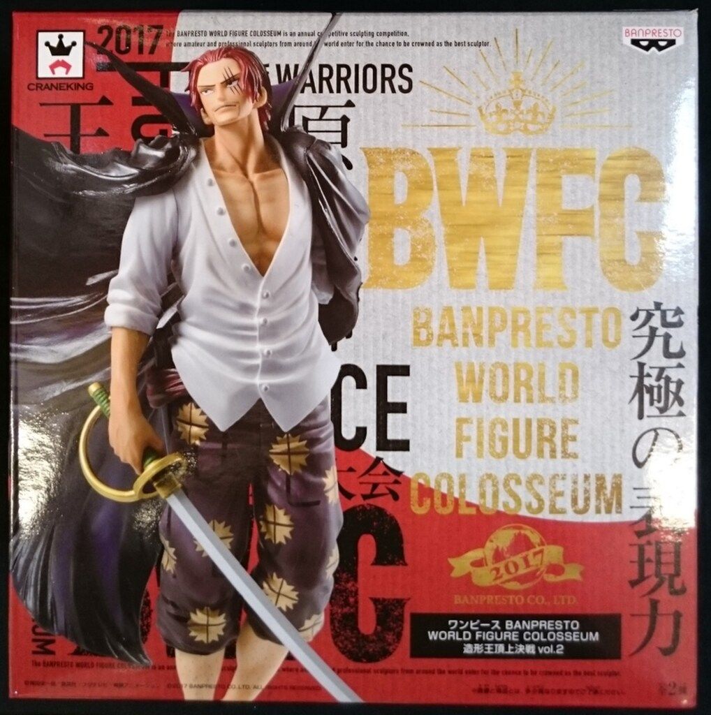 バンプレスト BANPRESTO WORLD FIGURE COLOSSEUM 造形王頂上決戦02 ワンピース シャンクス(通常カラー)