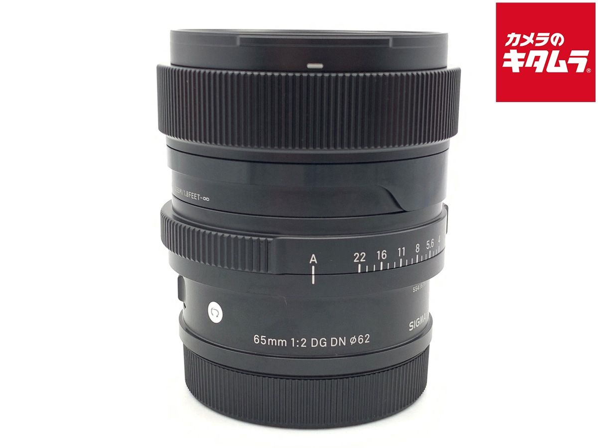 【中古】 【美品】 シグマ 65mm F2 DG DN Contemporary ライカL用