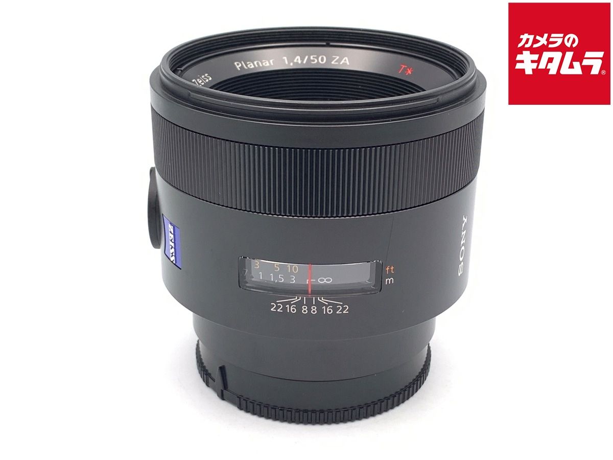 【中古】 【美品】 ソニー Planar T* 50mm F1.4 ZA SSM [SAL50F14Z]