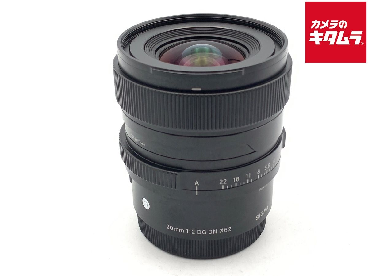 【中古】 【良品】 シグマ 20mm F2 DG DN Contemporary ソニーE用