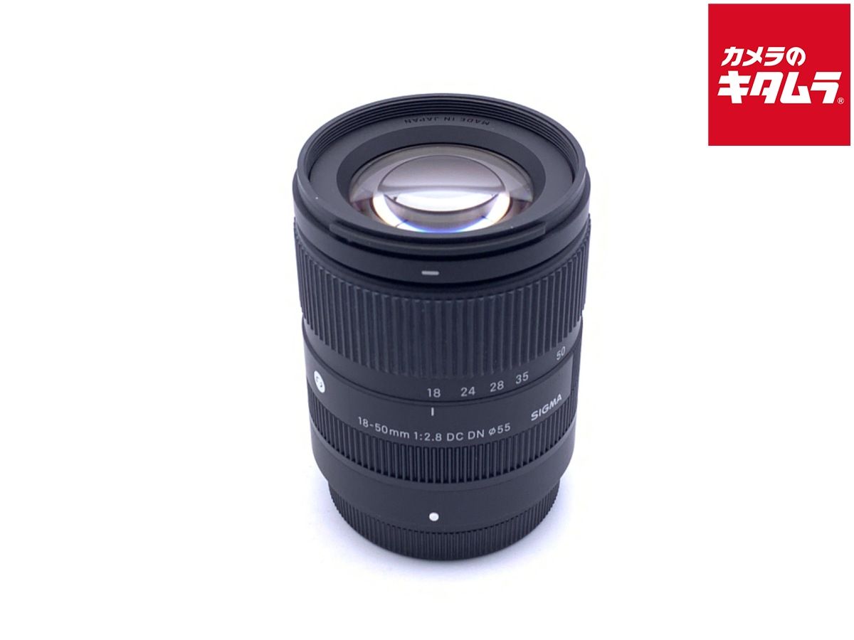 【中古】 【良品】 シグマ 18-50mm F2.8 DC DN Contemporary フジフイルムX用