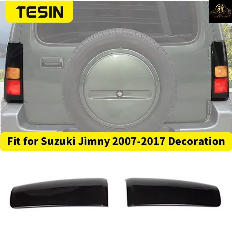 TESIN 車のリアテールライトランプ装飾テールライトカバー スズキジムニー 2007-2009 - 17