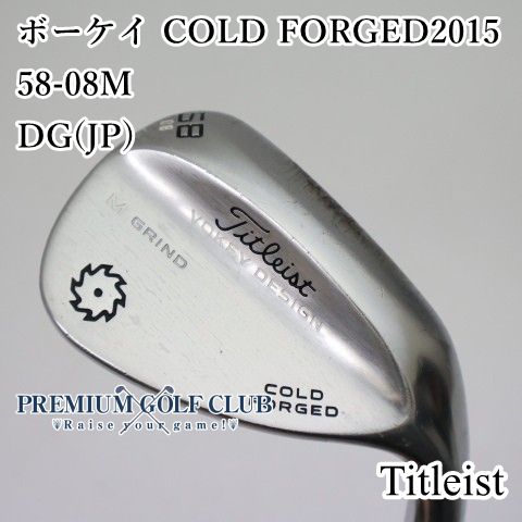 COLD タイトリスト VOKEY FORGED ウェッジ Titleist FORGED(2015) 中古