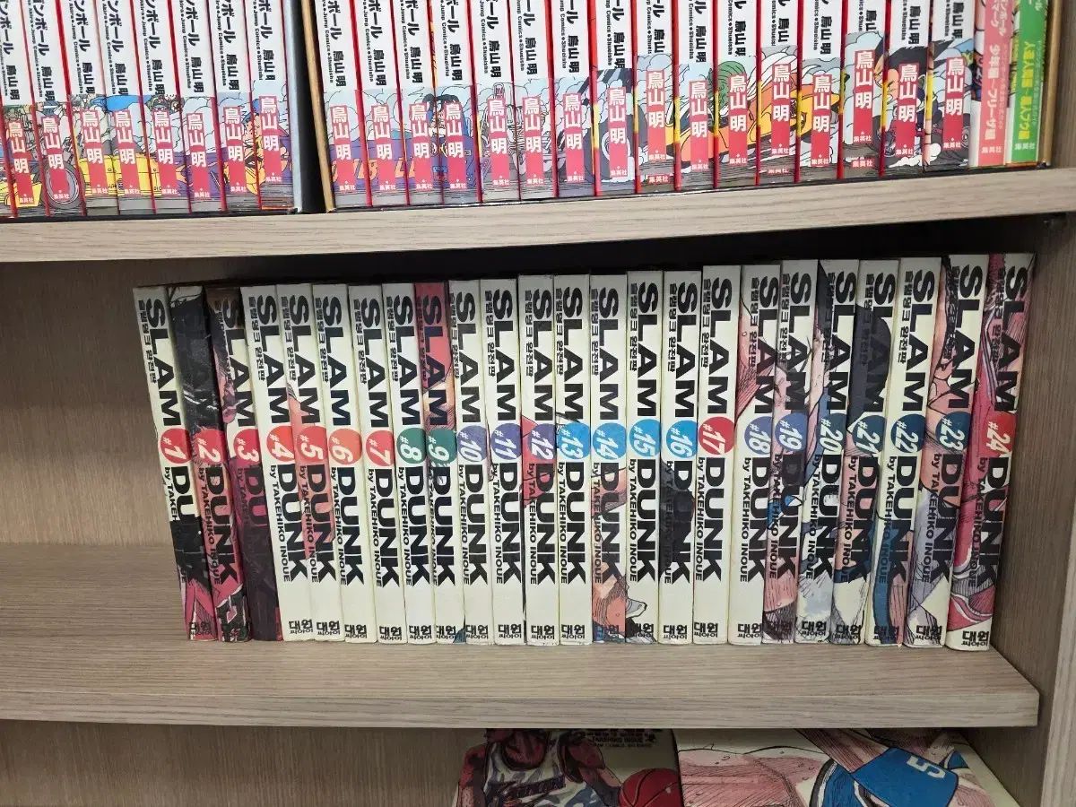 SLAM DUNK （スラムダンク） 完全版 漫画 オール初版