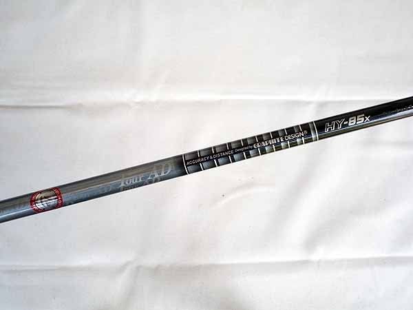 テーラーメイド SIM MAX ユーティリティ TourAD HY85 U3 19度 X 日本