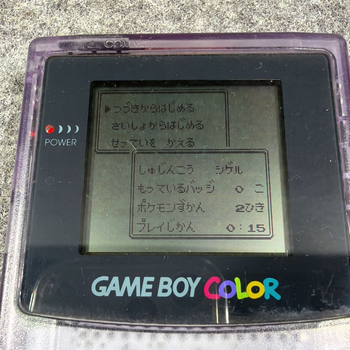 動作確認済・セーブ可】任天堂 ゲームボーイ ポケモン 緑 初代 GB