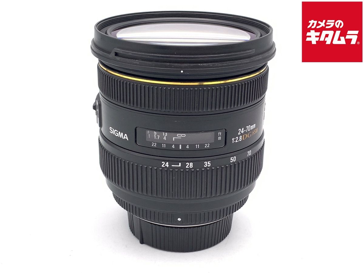 【中古】 【並品】 シグマ 24-70mm F2.8 IF EX DG HSM ニコン用