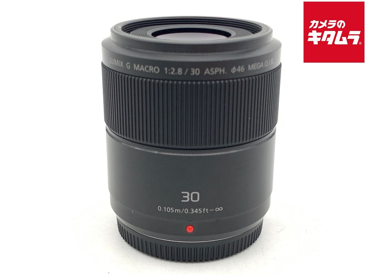 【中古】 【良品】 パナソニック LUMIX G MACRO 30mm F2.8 ASPH. MEGA O.I.S. [H-HS030]