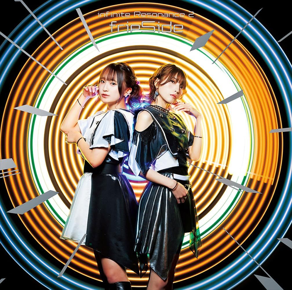 infinite Resonance 2(通常盤)