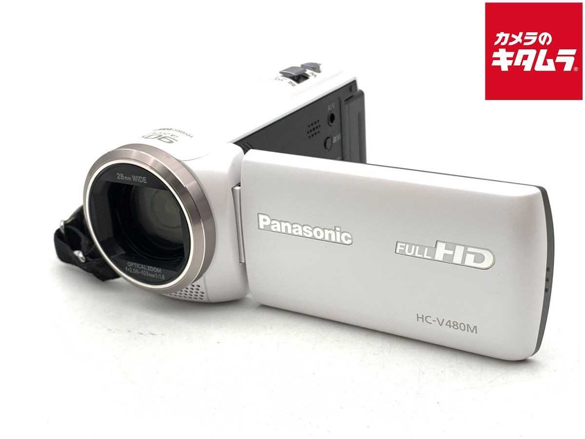 【中古】 【良品】 パナソニック HC-V480M-W ホワイト