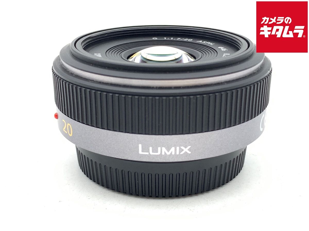【中古】 【良品】 パナソニック LUMIX G 20mm / F1.7 ASPH.