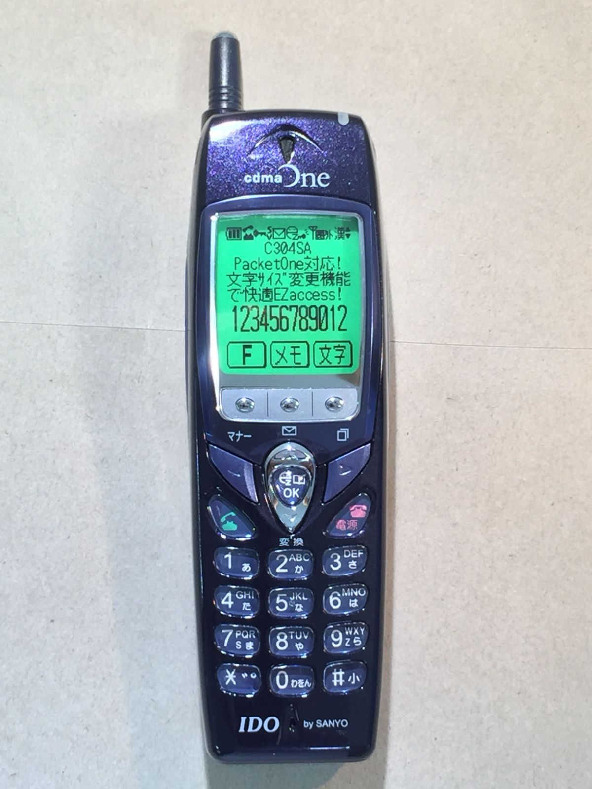 モックアップ IDO by SANYO cdma One M620