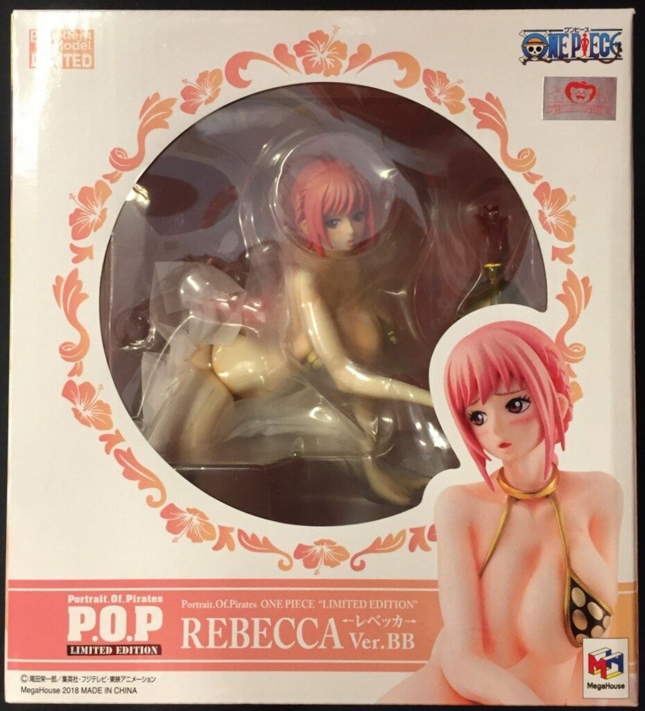 メガハウス P.O.P LIMITED EDITION レベッカ Ver.BB