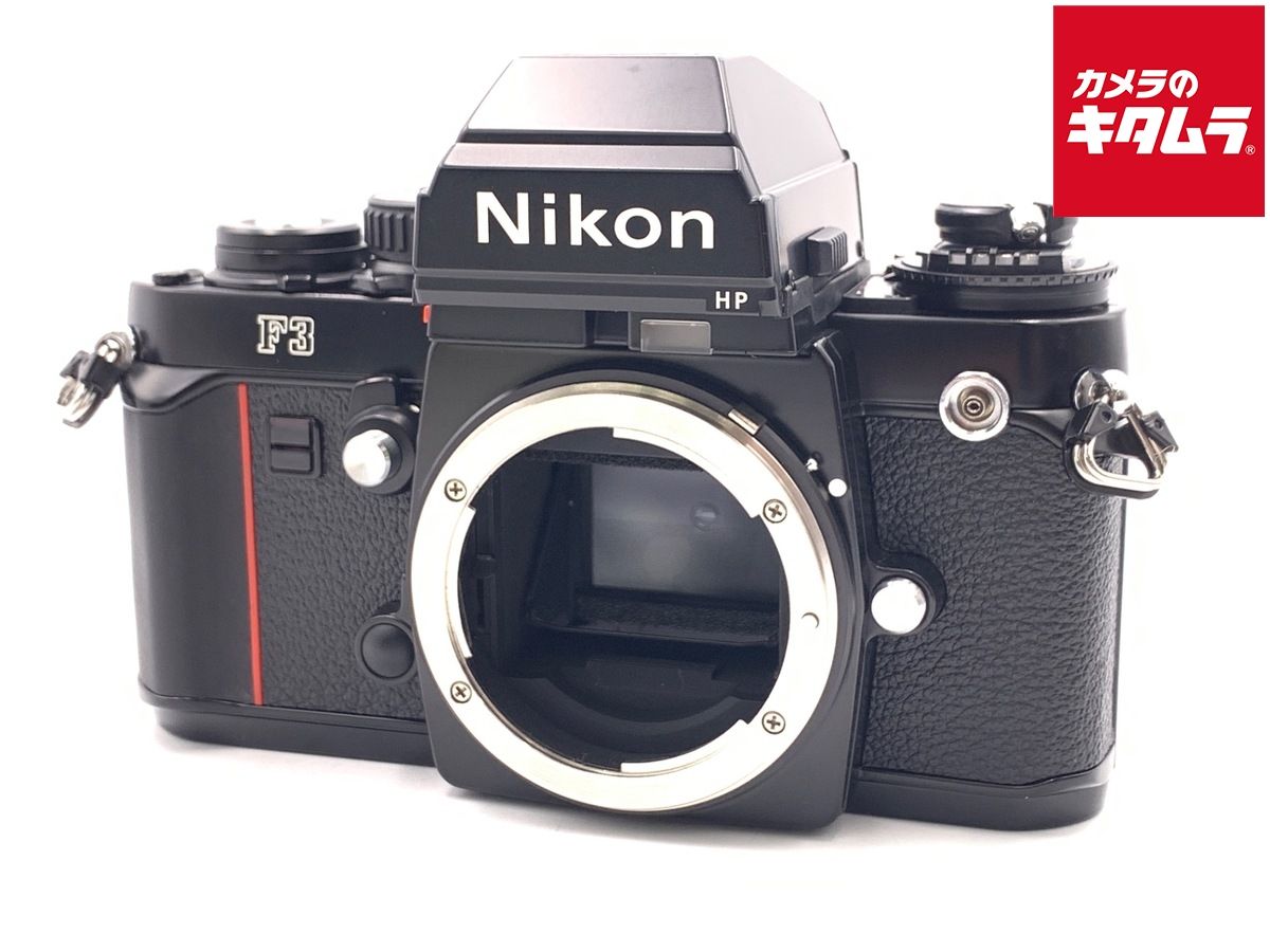 【中古】 【良品】 ニコン F3 ハイアイポイント