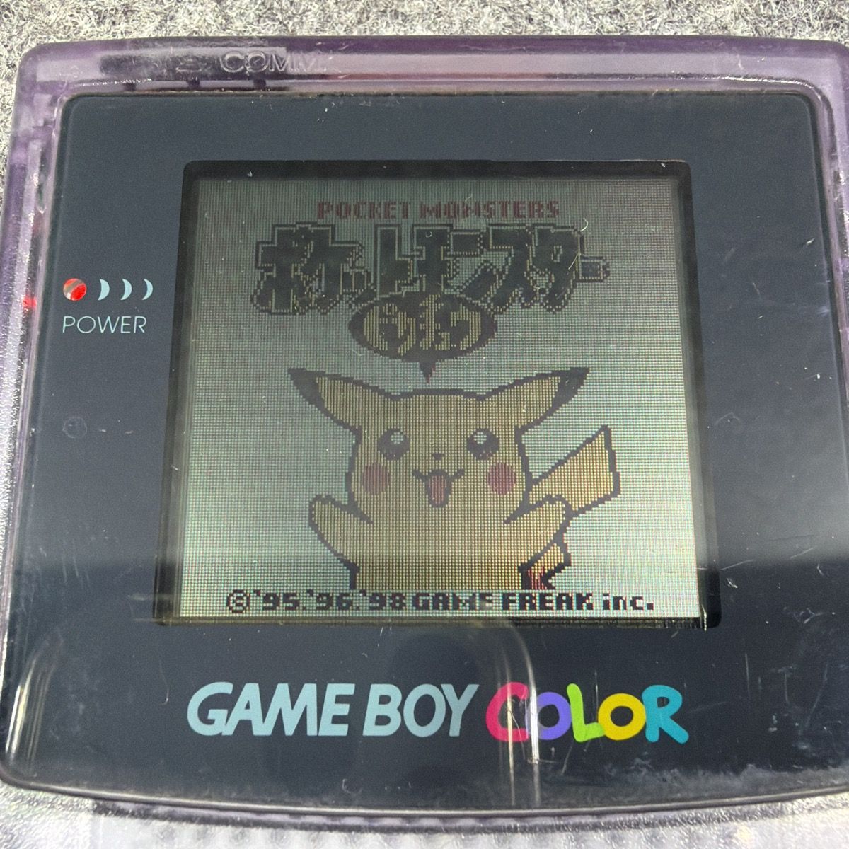 動作確認済・セーブ可】任天堂 ゲームボーイ ポケモン ピカチュウ 初代