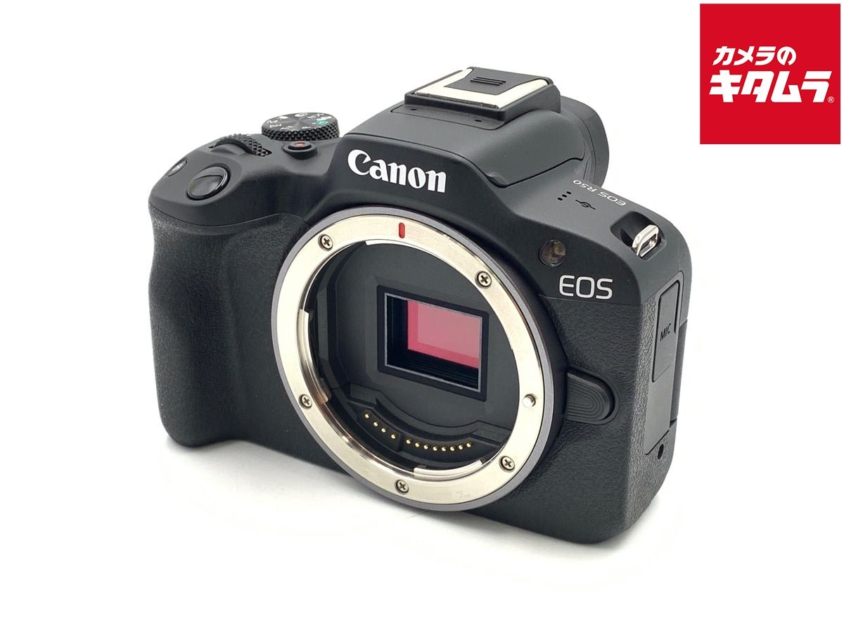 【中古】 【美品】 キヤノン EOS R50 ボディ ブラック