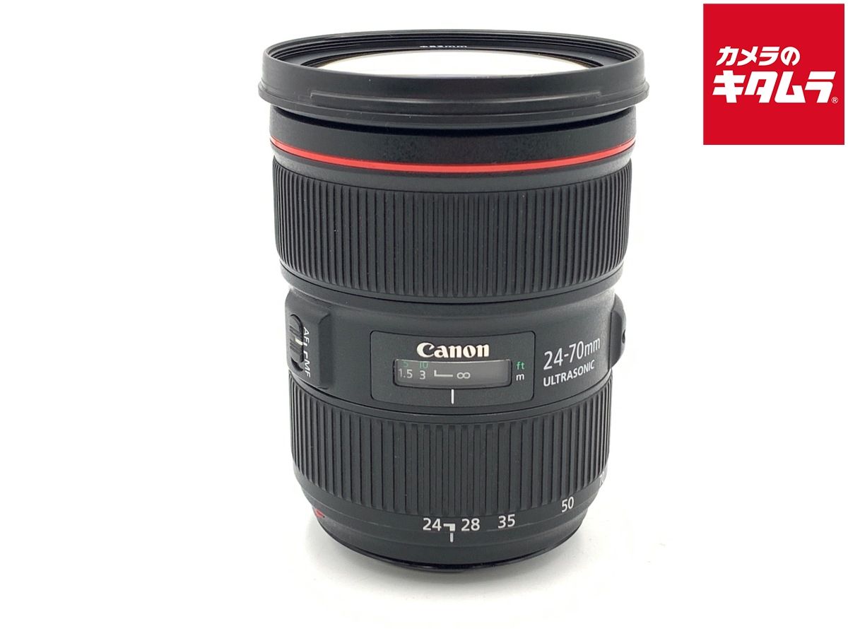 【中古】 【並品】 キヤノン EF24-70mm F2.8L II USM