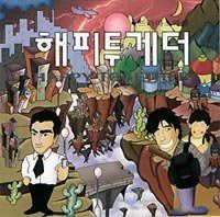 【CD】Happy Together