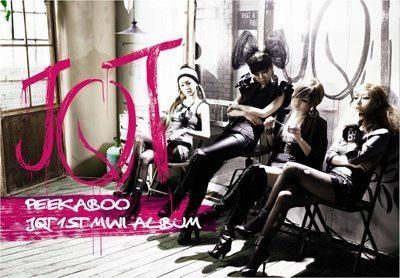 【CD】1st Mini Album: Peekaboo
