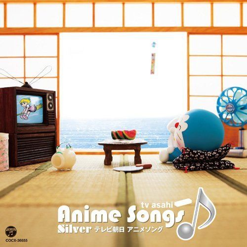 【CD】テレビ朝日アニメソング Silver