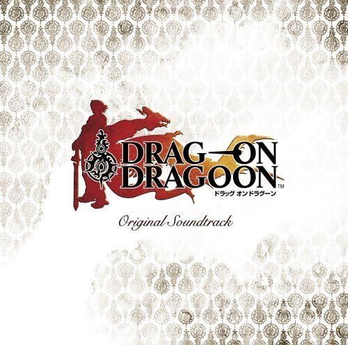 【CD】ドラッグ・オン・ドラグーン オリジナル・サウンドトラック