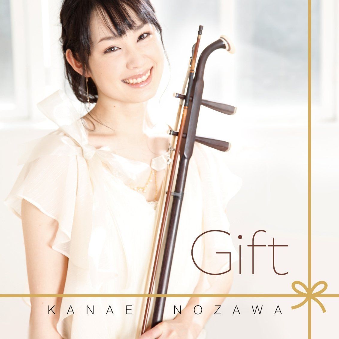 【CD】Gift