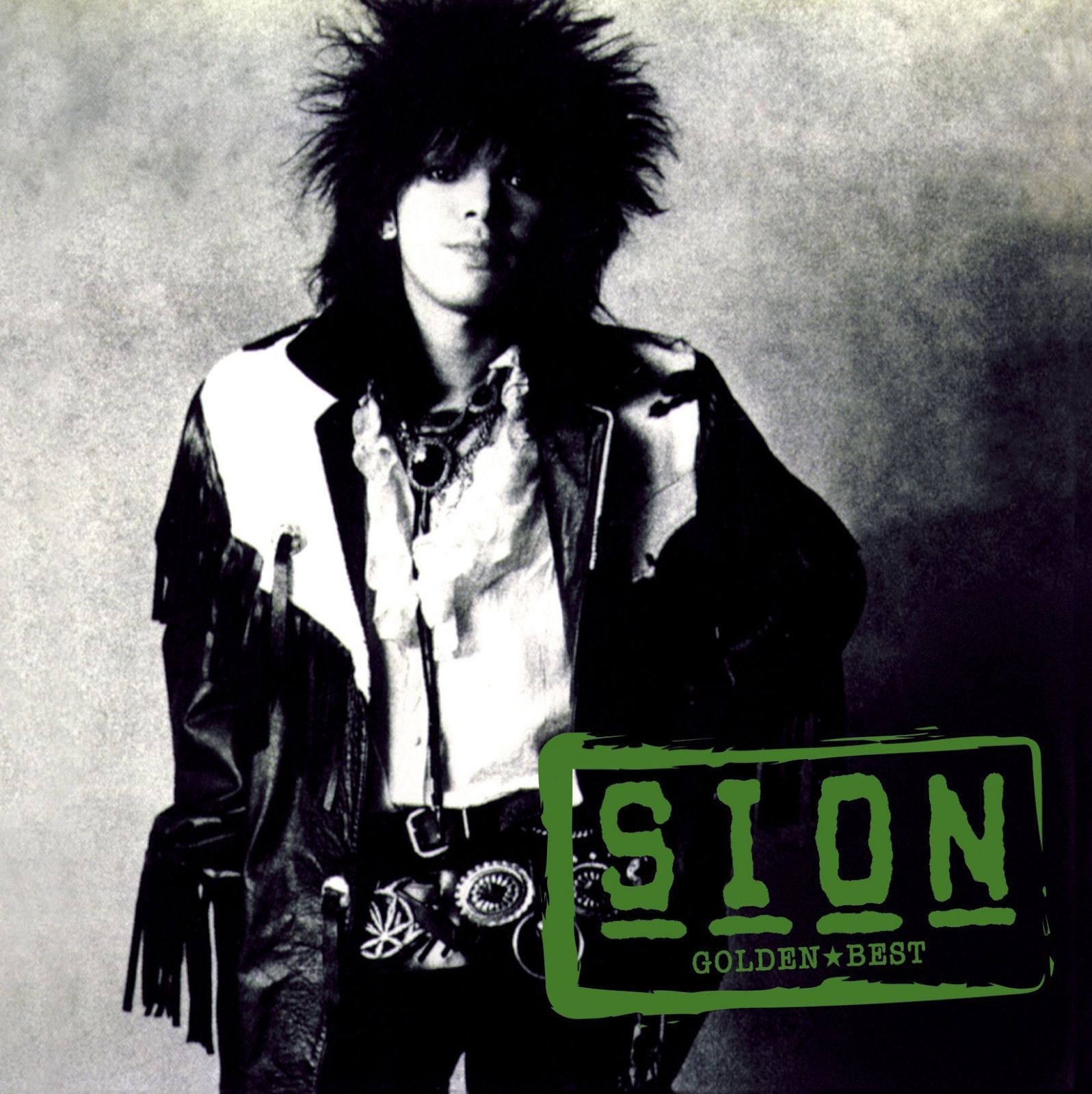 【CD】SION ゴールデン★ベスト - SION