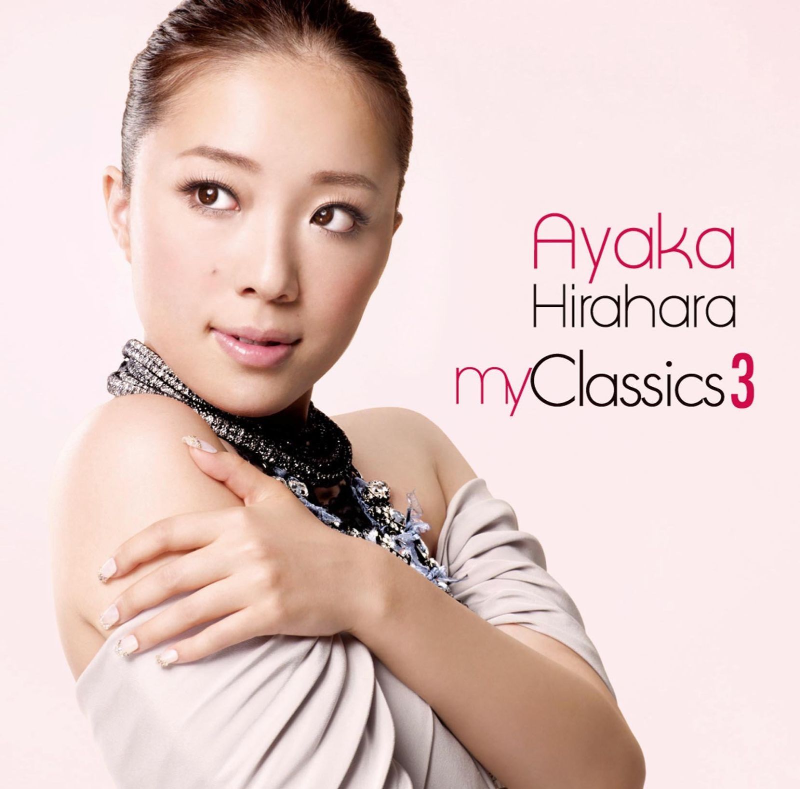 【CD】my Classics3 - 平原綾香
