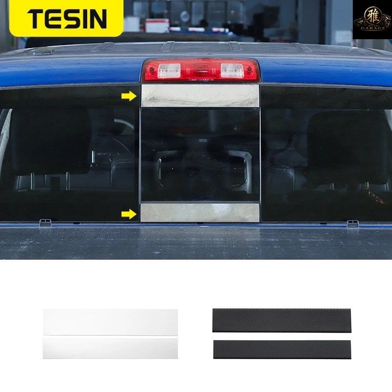 TESIN 2枚セット ダッジ ラム 1500用カーステッカー リアウィンドウパネル装飾カバー ダッジ ラム 1500 2011-2020用 カーアクセサリー