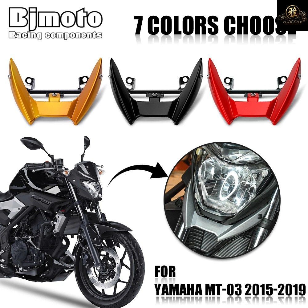 ヤマハ MT-03 MT03 フロントヘッドライトブラケットフェアリングアッパーカウルステーホルダー 2015 - 20