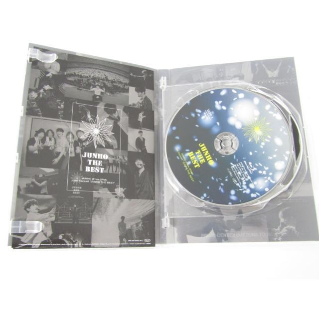 JUNHO From2PM Last Concert THE BEST 完全生産限定版 Blu-ray+DVD