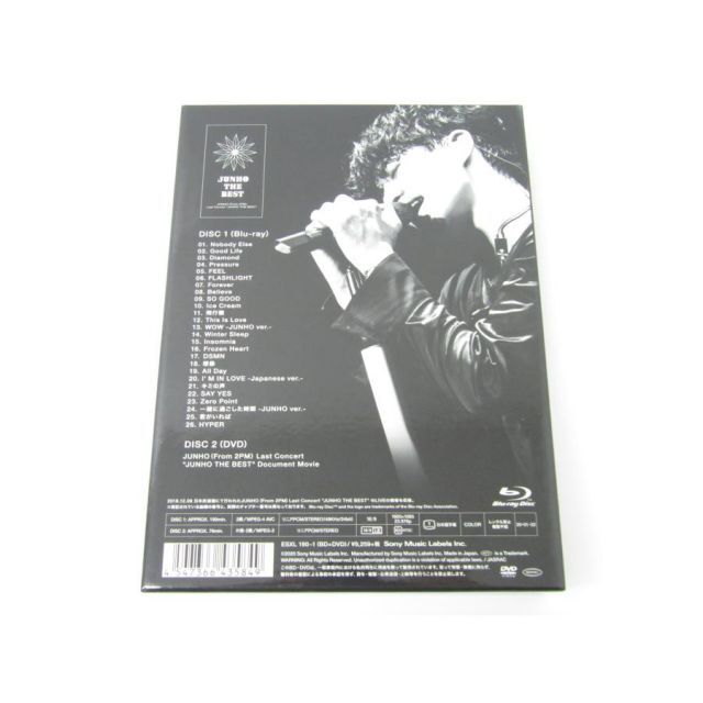JUNHO From2PM Last Concert THE BEST 完全生産限定版 Blu-ray+DVD