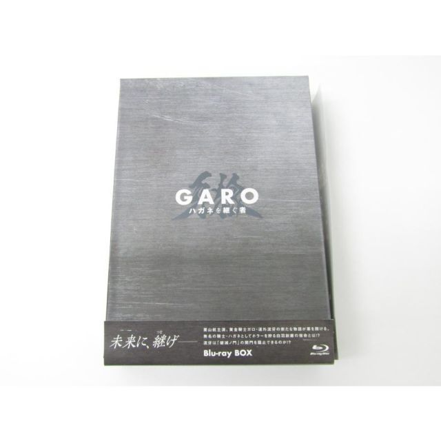GARO 牙狼 ハガネを継ぐ者 Blu-ray BOX ≡V6696 - メルカリ