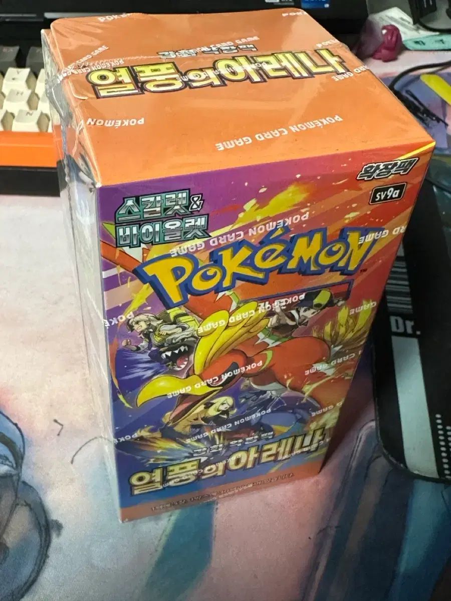 ポケモンカード Fever Arena ボックス