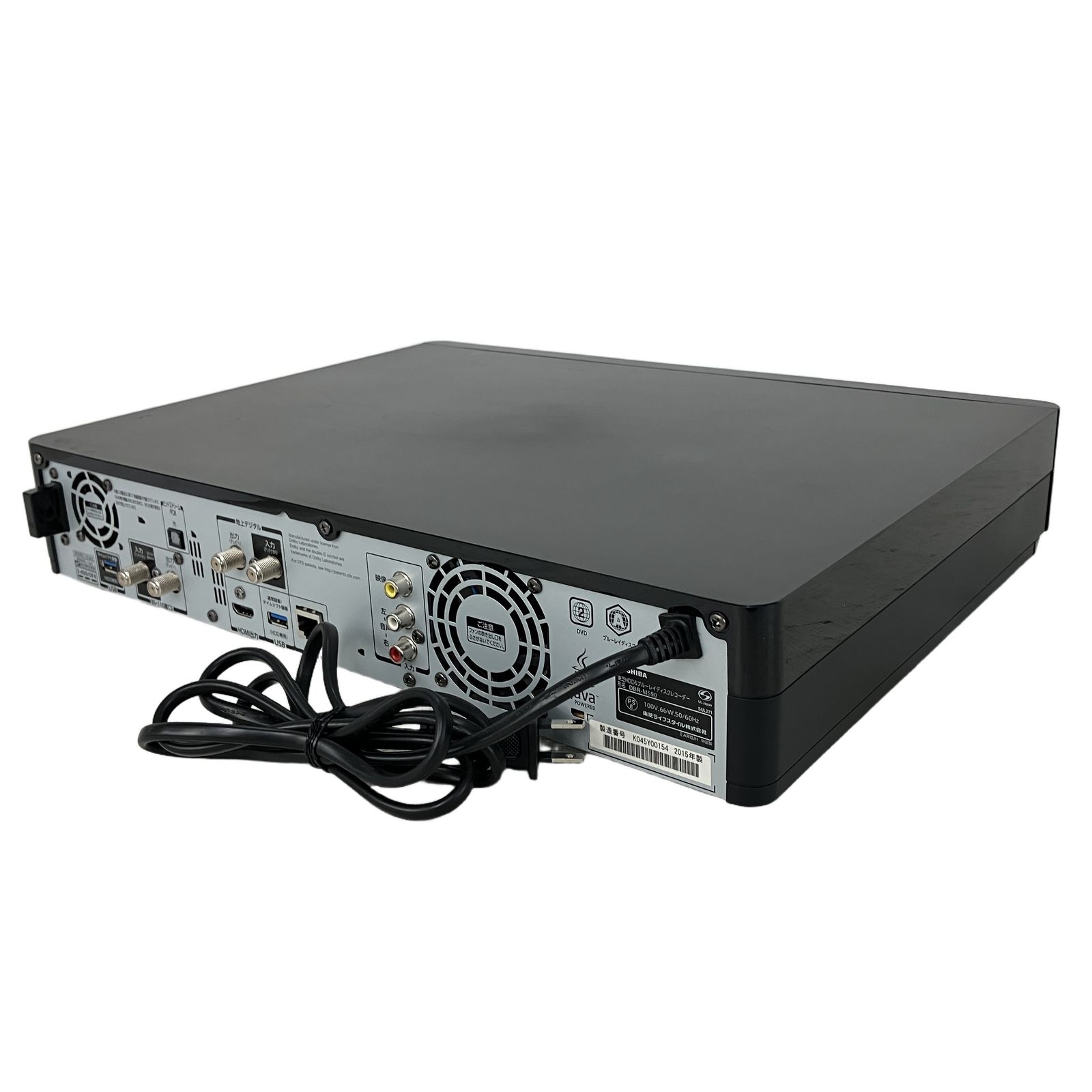 TOSHIBA DBR-M590 ブルーレイレコーダー 家電 中古 Y11256935 - メルカリ