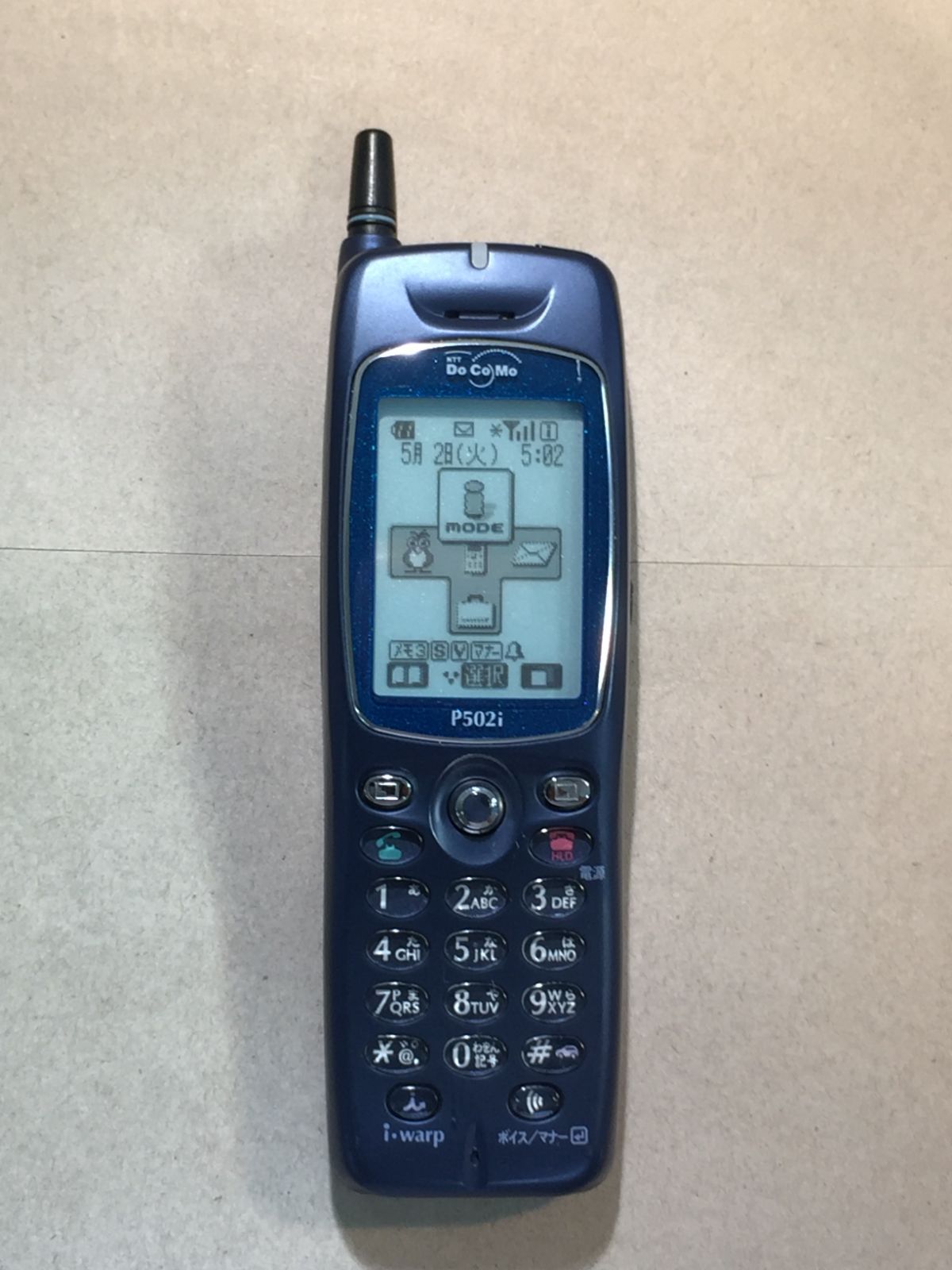 モックアップ NTT DoCoMo P502i M622