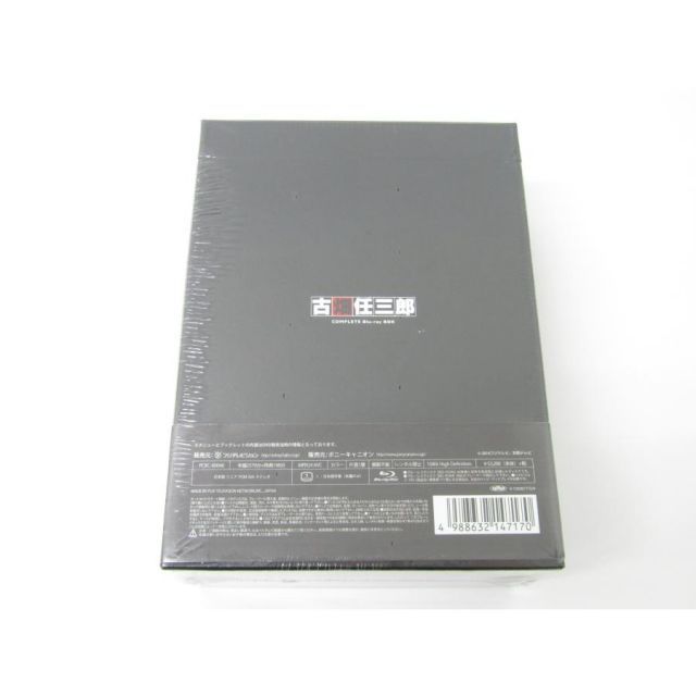 未開封 古畑任三郎 COMPLETE Blu-ray BOX 21枚組 ≡V6697 - メルカリ