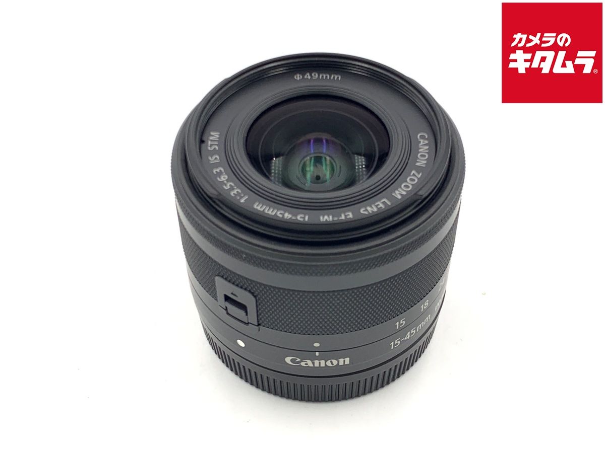 【中古】 【良品】 キヤノン EF-M15-45mm F3.5-6.3 IS STM グラファイト