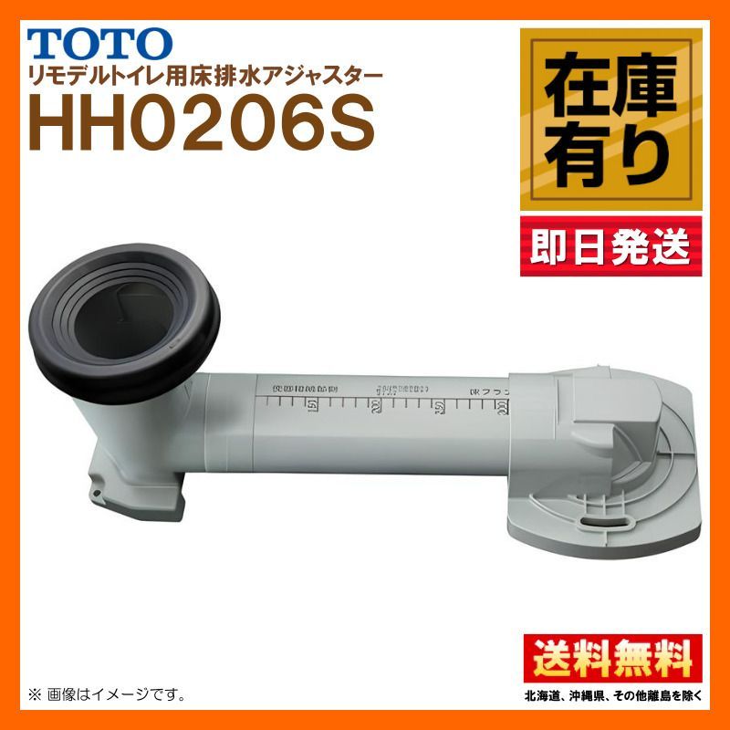 カメラ HASSELBLAD ハッセルブラッド 水準器 43125 G-942
