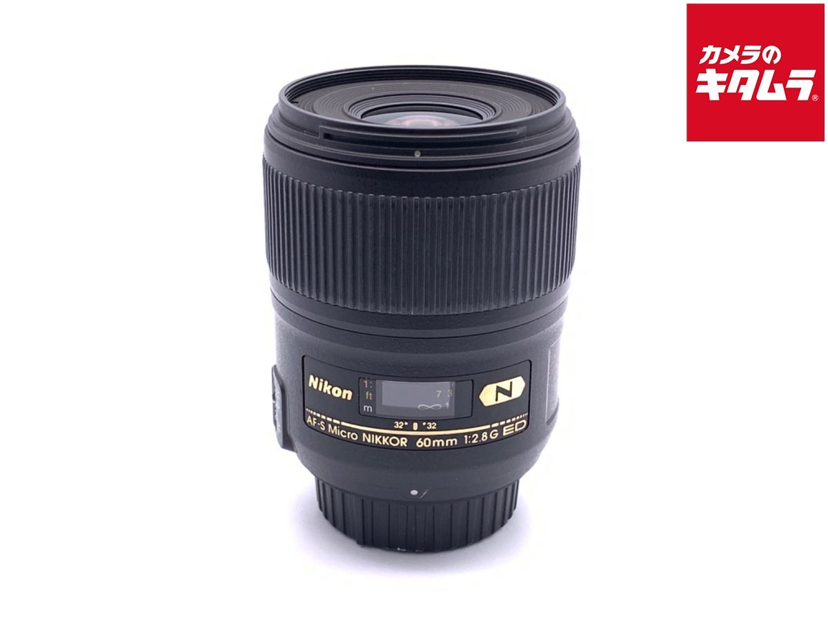 【中古】 【並品】 ニコン AF-S Micro NIKKOR 60mm f/2.8G ED