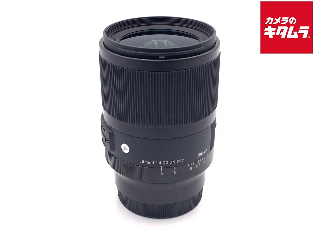 【中古】 【良品】 シグマ 35mm F1.4 DG DN (Art) L-mount