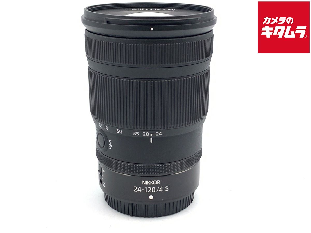 【中古】 【美品】 ニコン NIKKOR Z 24-120mm f/4 S