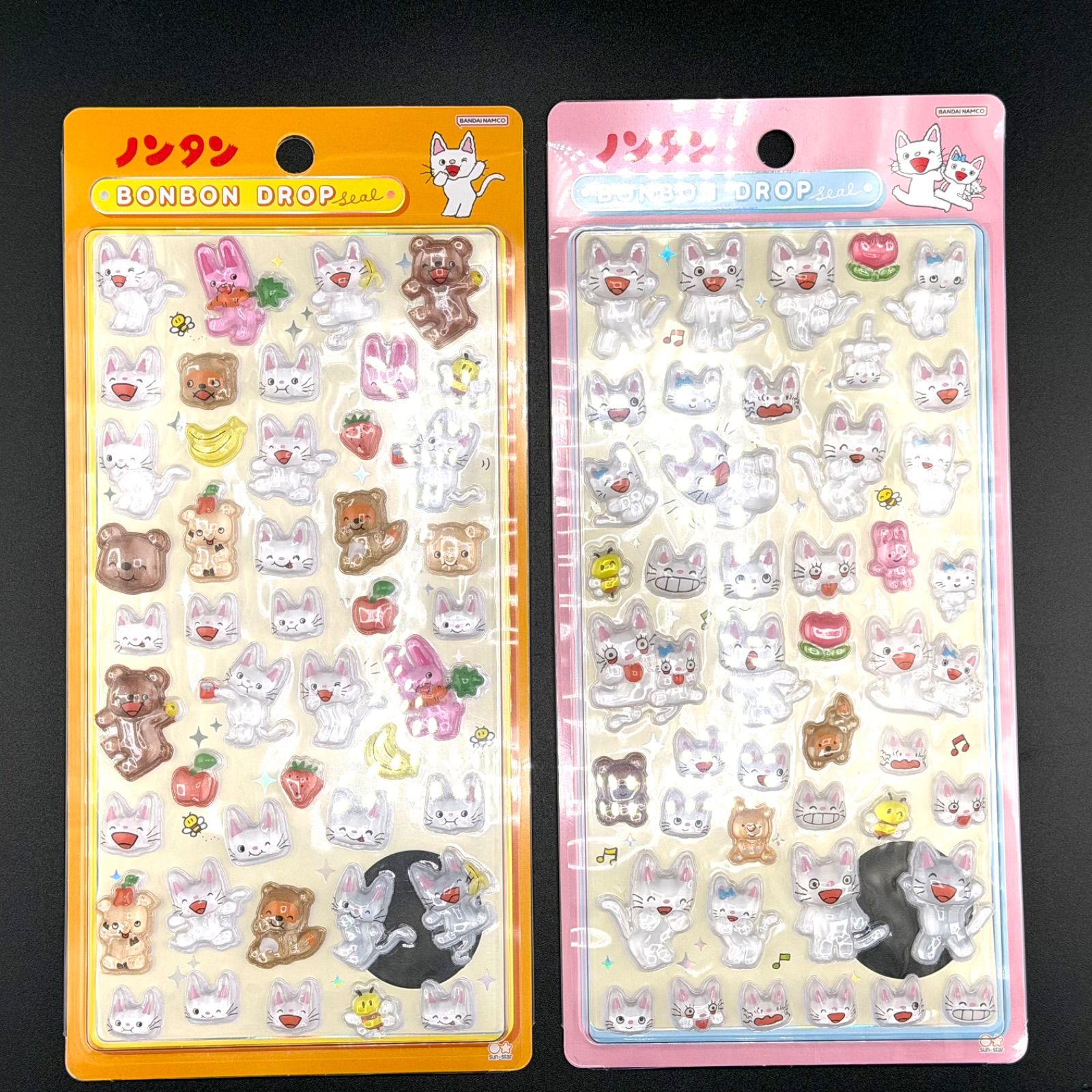 正規品 新作 ボンボンドロップシール 8種 コンプリート セット コンプ
