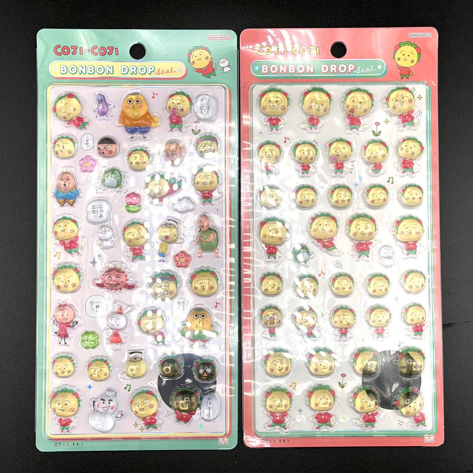 正規品 新作 ボンボンドロップシール 8種 コンプリート セット コンプ