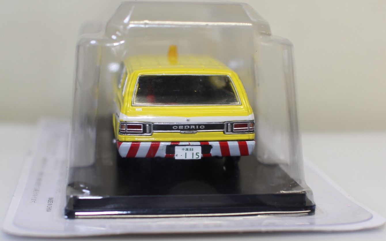 新品 1/43 懐かしの商用車コレクション 日産 セドリックバン V330 1977