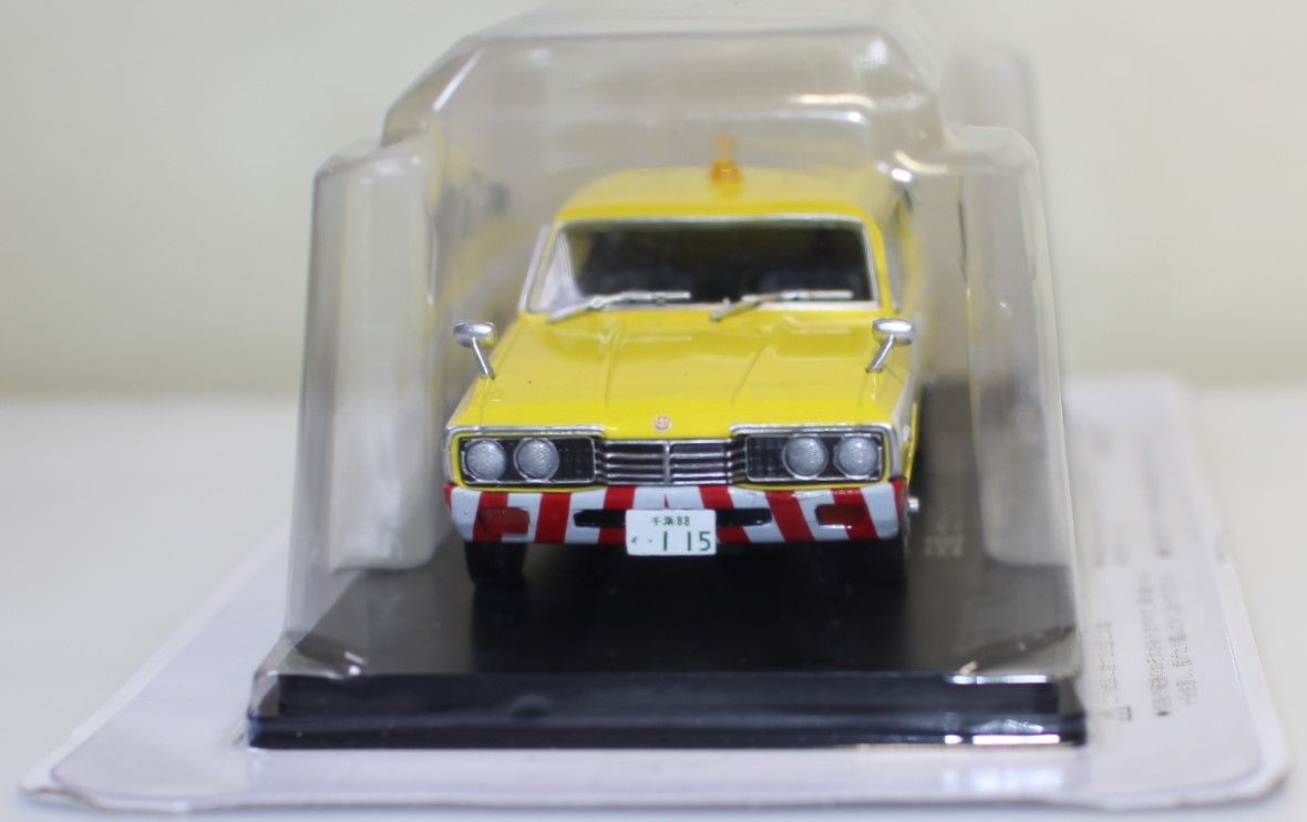 新品 1/43 懐かしの商用車コレクション 日産 セドリックバン V330 1977