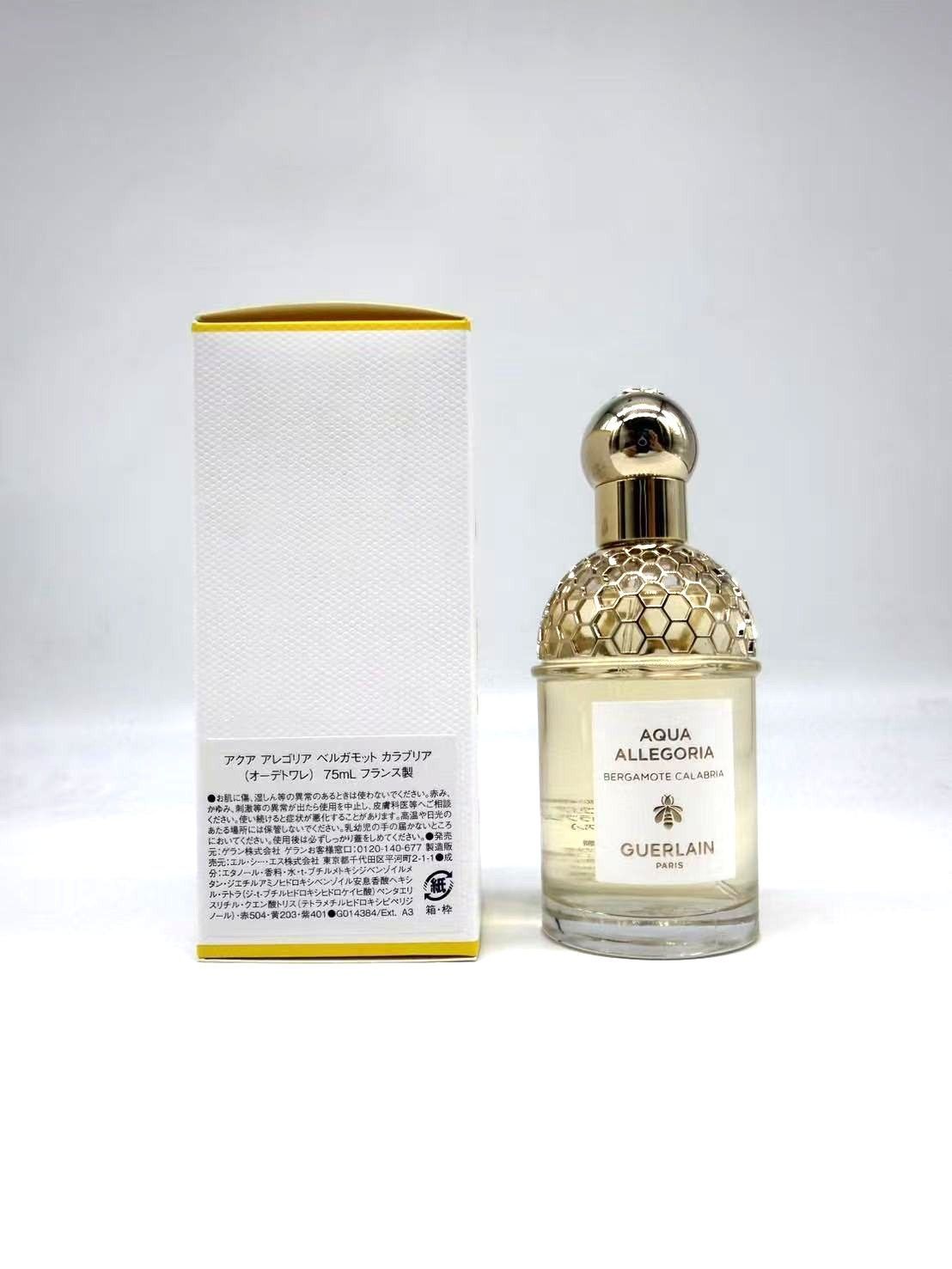 【GUERLAIN】ゲラン アクア アレゴリア ベルガモット カラブリア(オーデトワレ)75ml 新品未使用