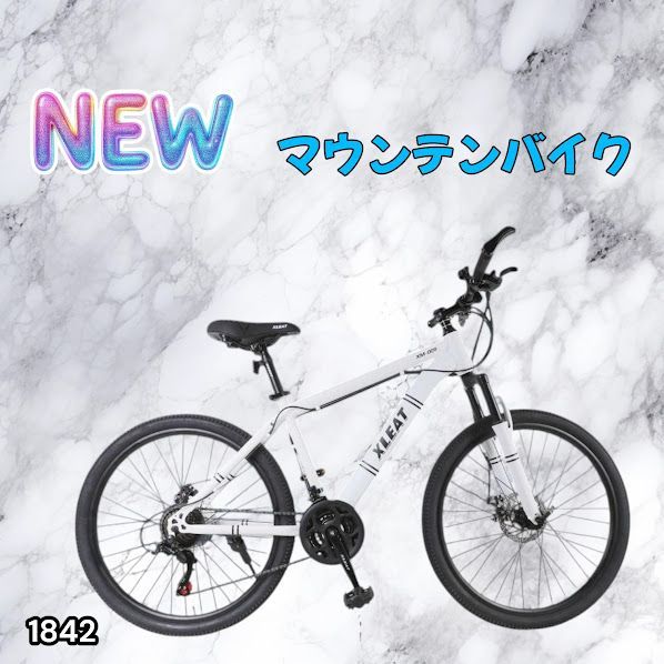 #1842 マウンテン バイク ホワイト 安心のSHIMANO製 21段変速 バルブ 英式 約9割組立済み クイックリリースレバー XM-009 ※一部地域離島別途配送料有